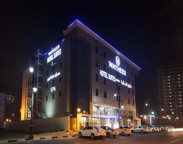 Watheer Hotel Suite image 1