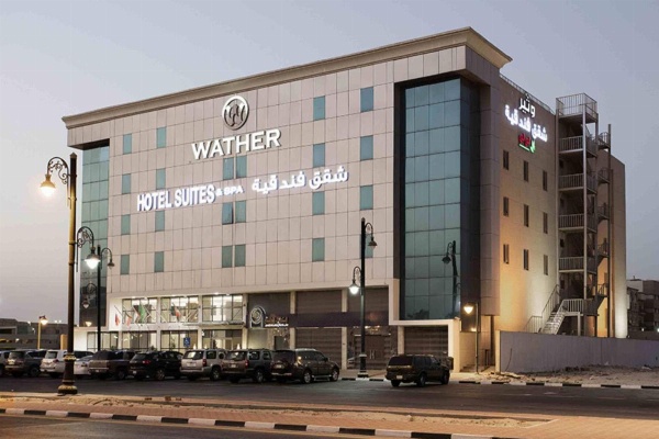 Watheer Hotel Suite image 2